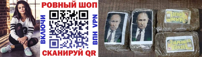 Где продают наркотики Долгопрудный СК Cocaine АМФ ГАШ Мефедрон