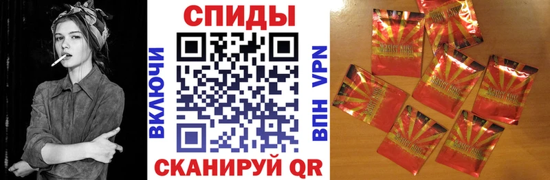 продажа наркотиков  Долгопрудный  БУТИРАТ вода 