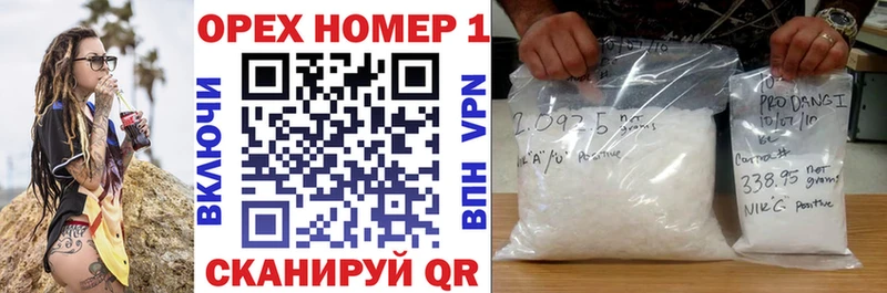 COCAIN FishScale Долгопрудный