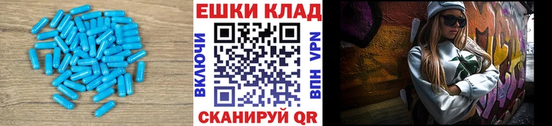 kraken вход  Долгопрудный  Ecstasy ешки  как найти  