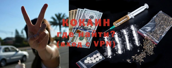 эйфоретик Армянск