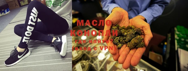 меф Арсеньев