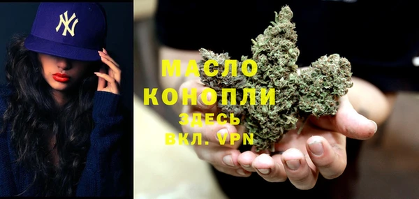 гидропоника Аркадак