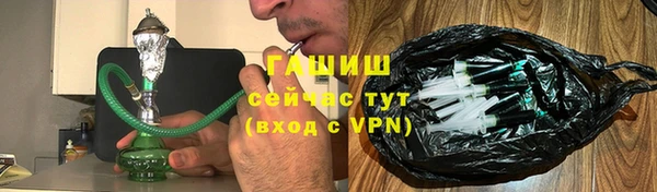 меф Арсеньев