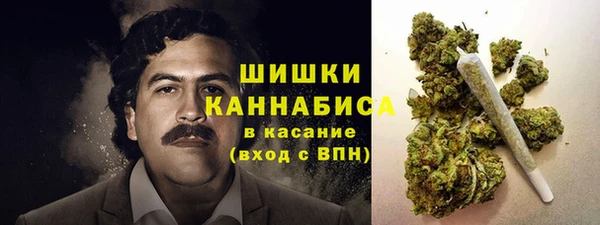 гидропоника Аркадак