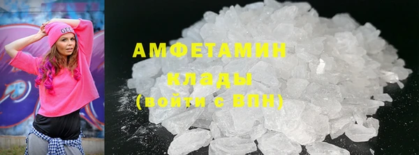 меф Арсеньев