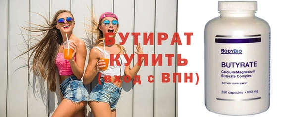 каннабис Михайловка