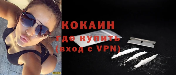 скорость Михайлов