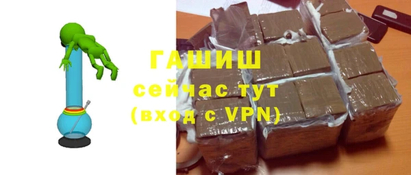 эйфоретик Армянск