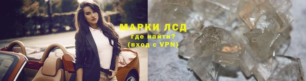 эйфоретик Армянск