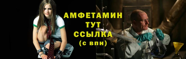 гидропоника Аркадак