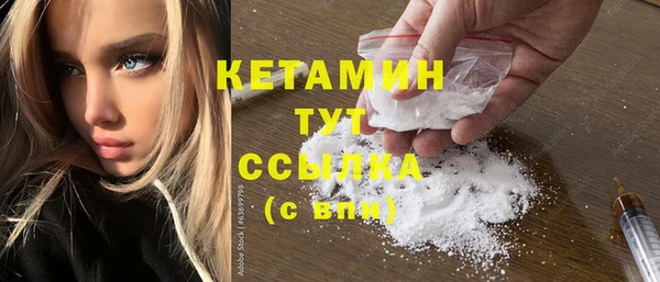 гидропоника Аркадак
