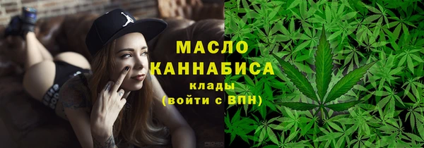 эйфоретик Армянск