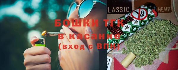 гидропоника Аркадак